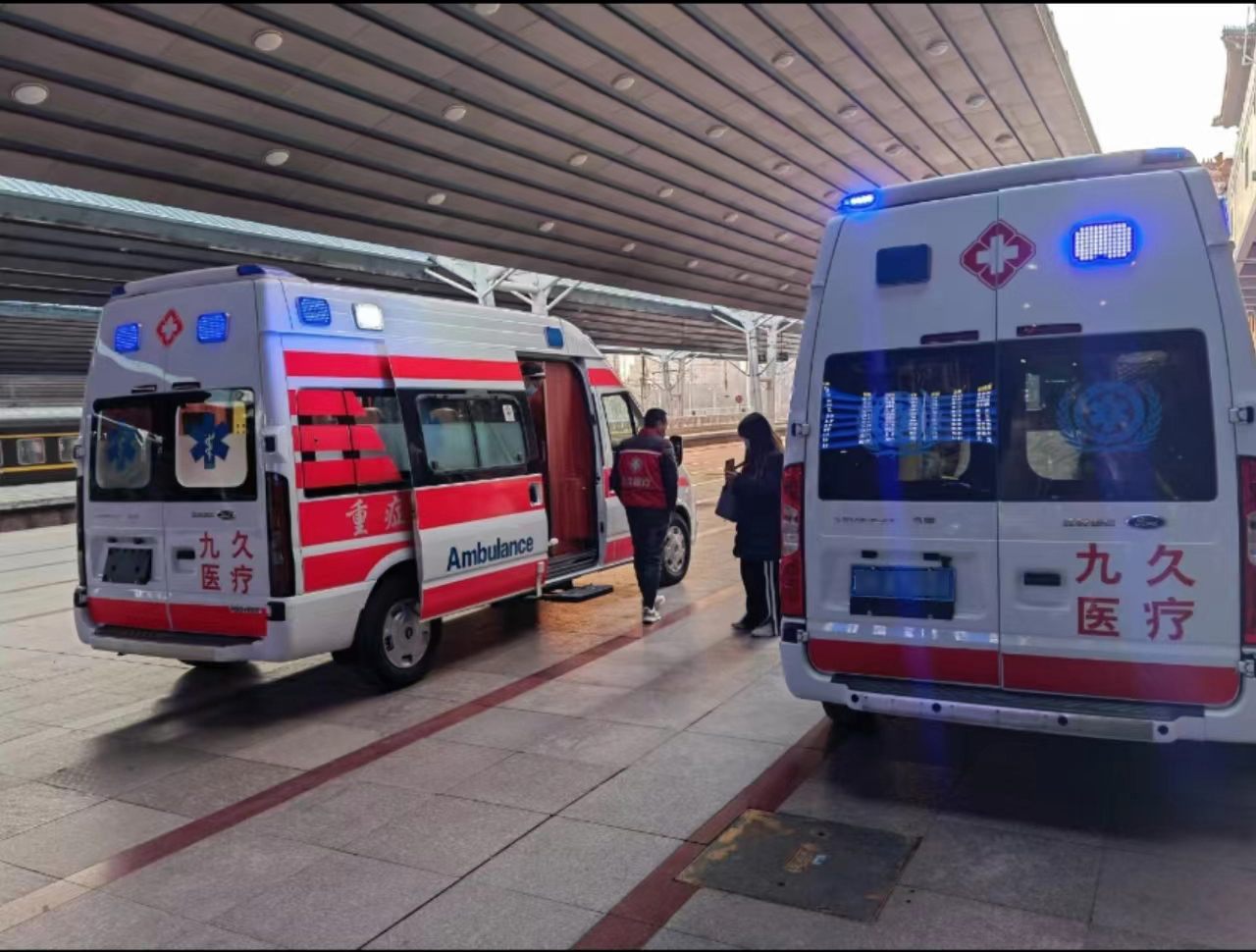 西峡县救护车长途转运